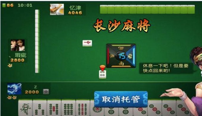 文章目录