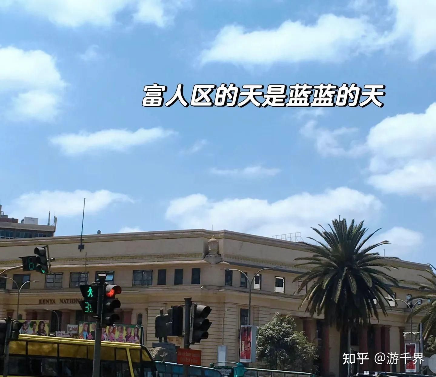 如果你想真正体验不一样的生活方式