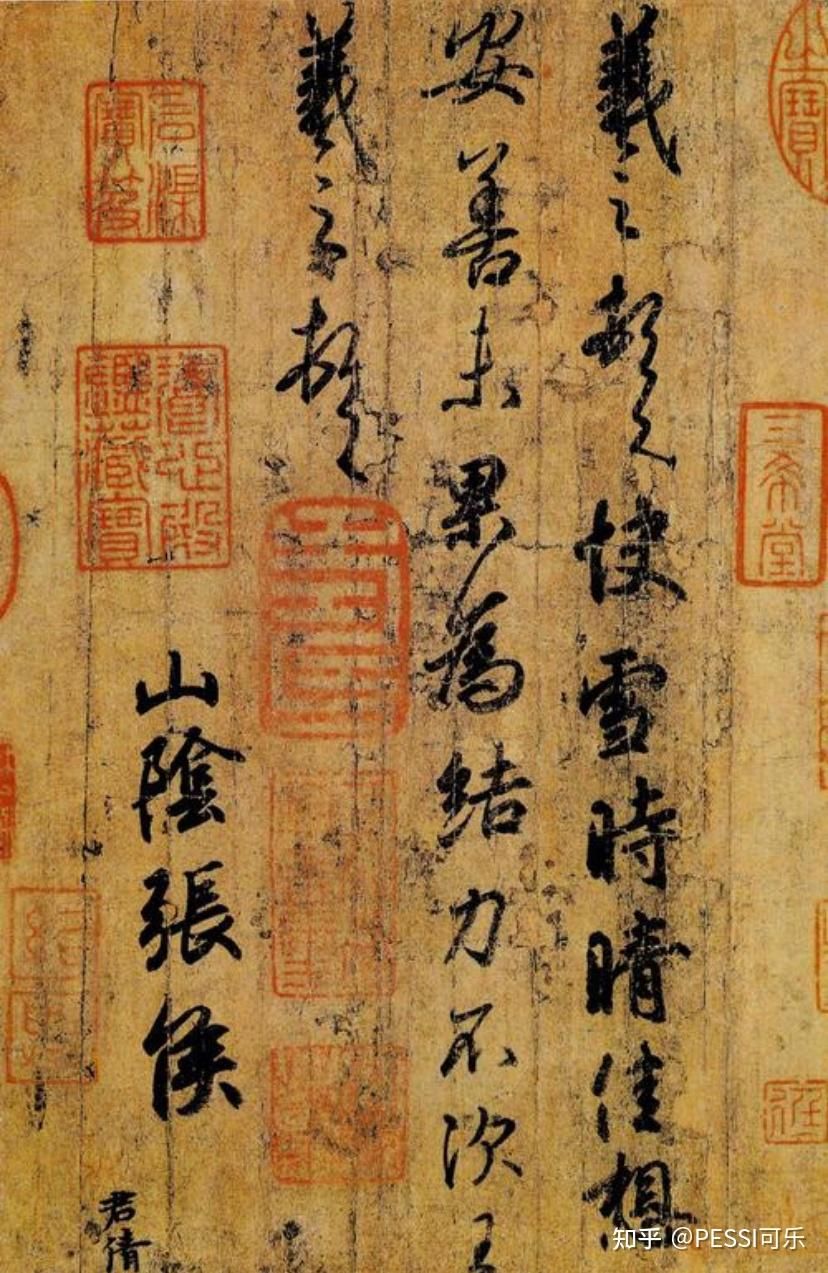 为开云手机站登录入口官方渠道有人觉得范冰冰不好看呢? 不要质疑画家的美商