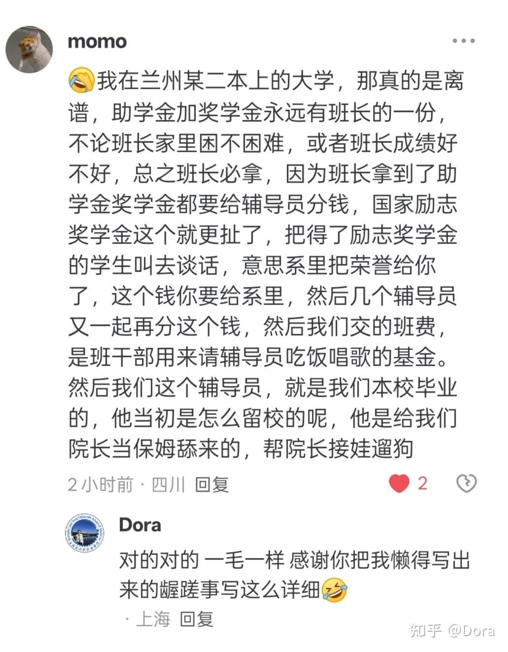 为开云官网平台介绍昆明留不住人才? 这题我太有资格回答了