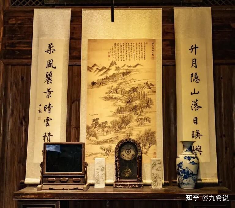 布局和谐