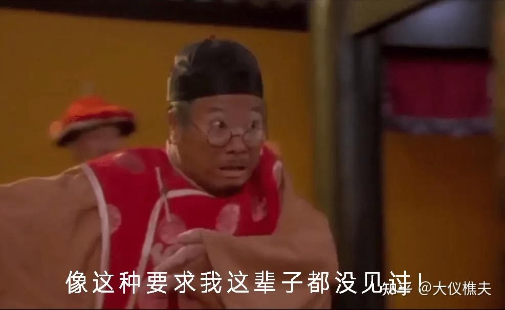 开户行上至支行长