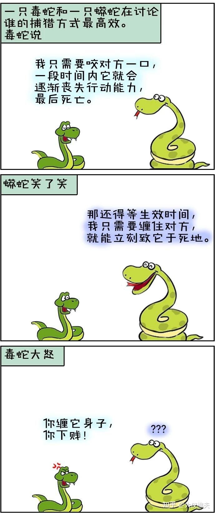 都是限制穷人的