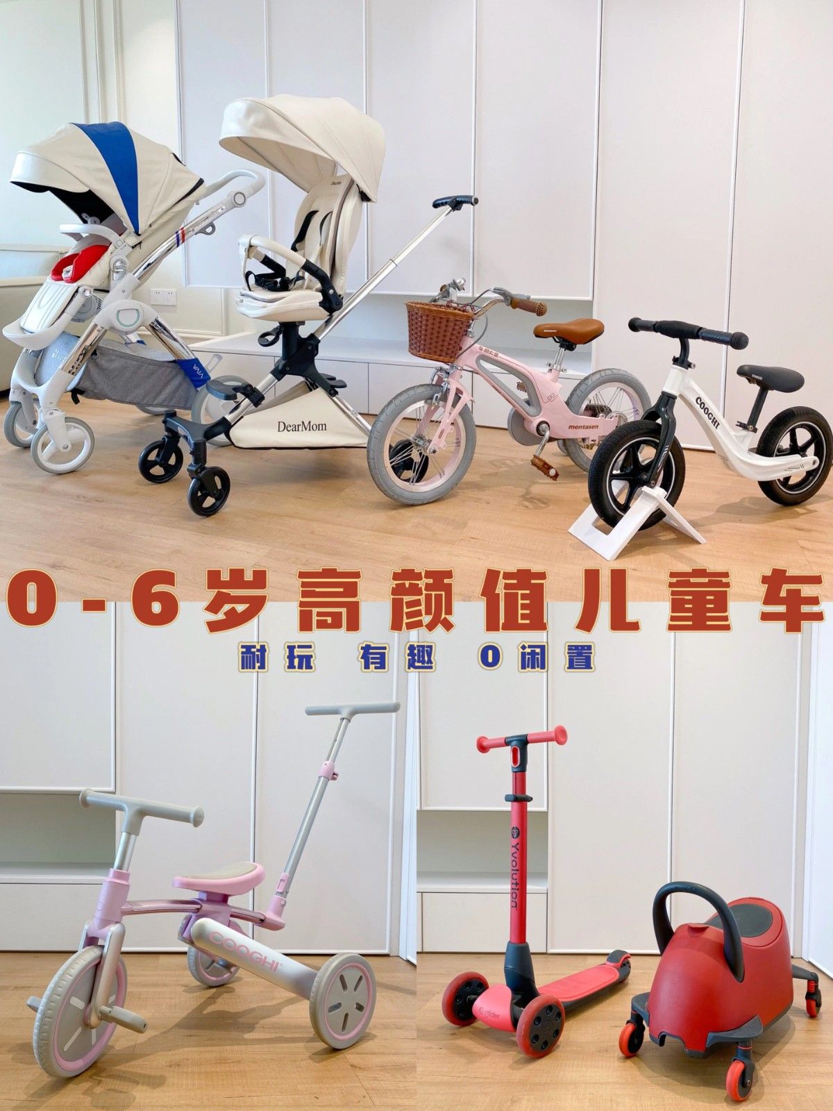 开云手机站登录入口使用方法