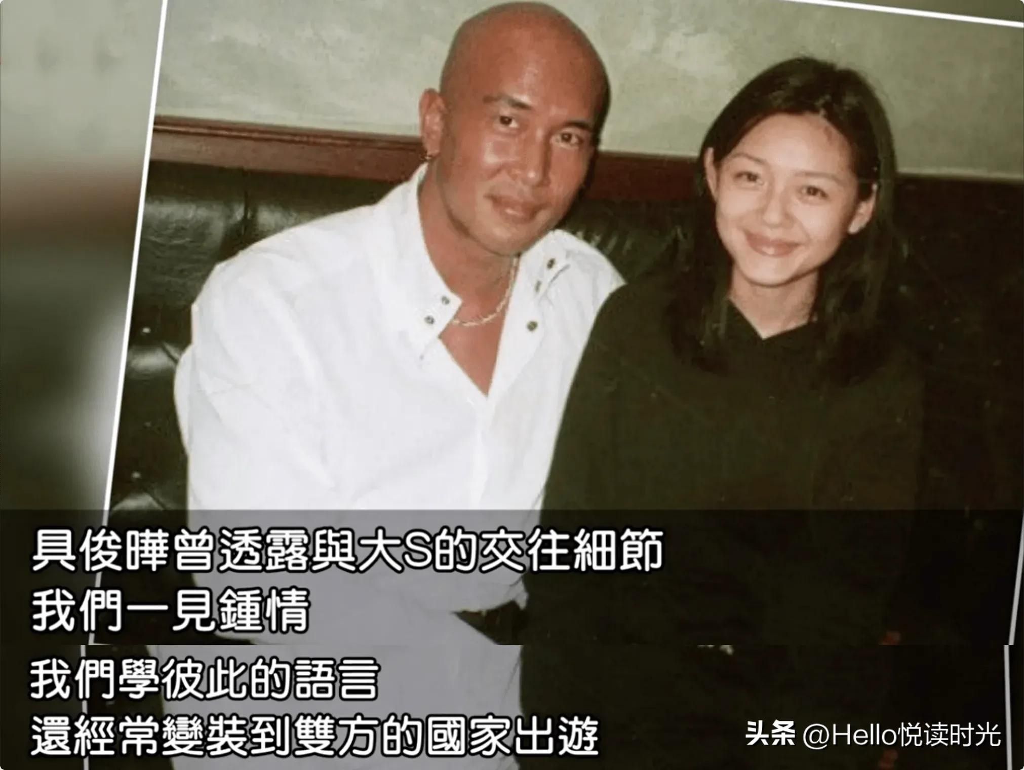 大s 具俊晔 具俊晔大s电梯合照开云手机站登录入口携手西甲联赛开启官方合作时候拍的? 因为网上流传的版本有多种