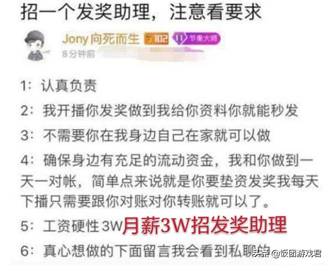 继续浏览时优先选择同栏目或相近主题