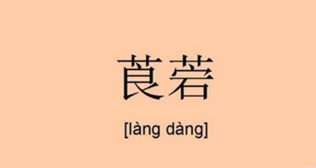 莨菪是开云手机站登录入口成为曼城指定合作伙伴意思? 文章目录