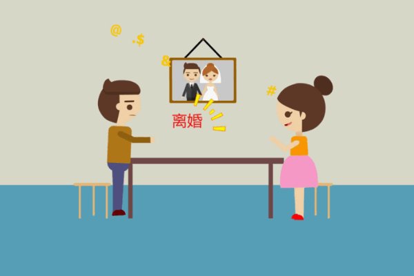 小静离婚的原因 大家也称她为小静