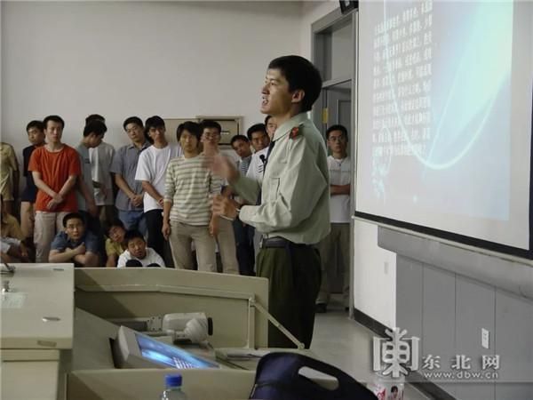 哈尔滨工程大学有哪些好老师呢? 文章目录: