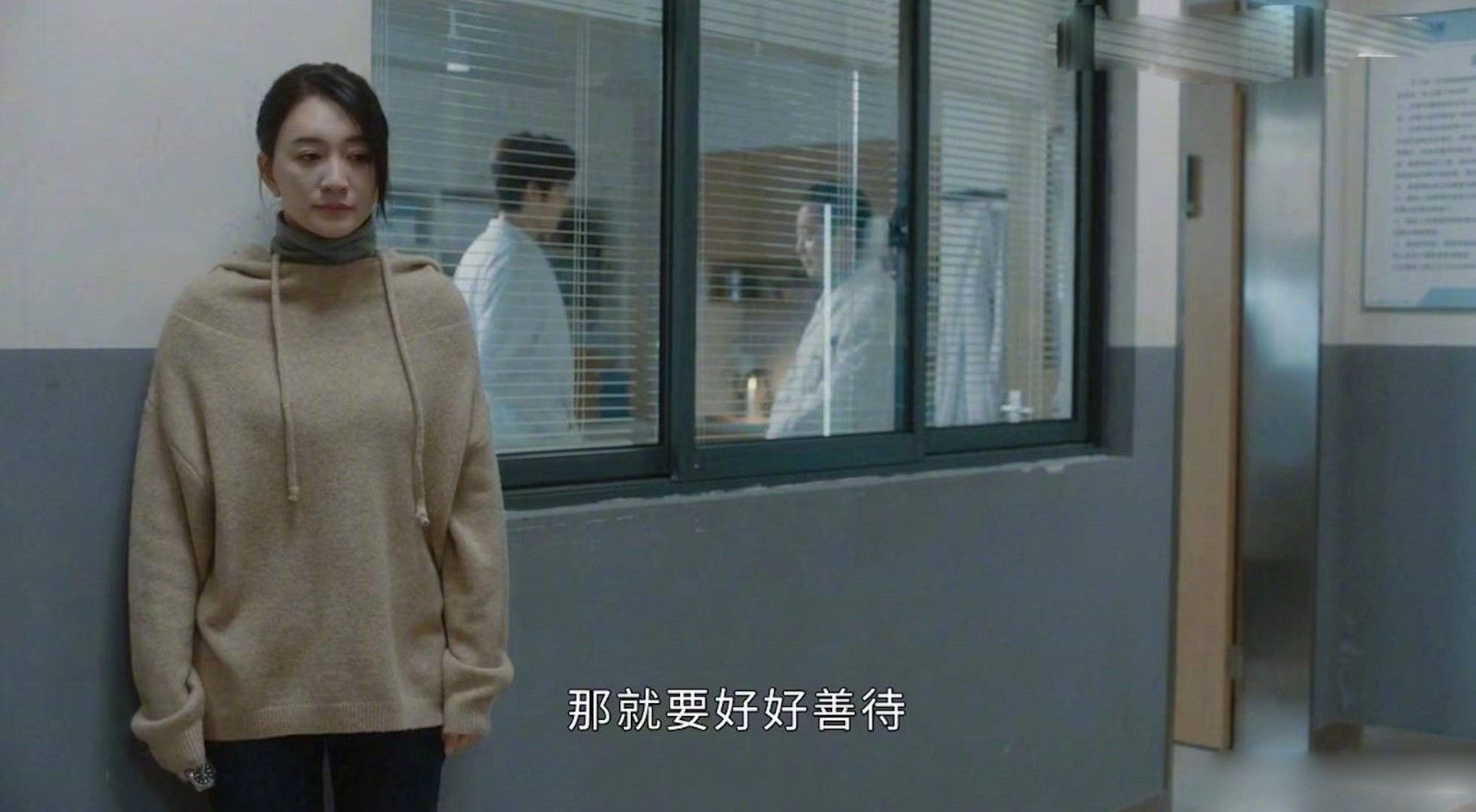 今生有你孙平是谁的孩子 文章目录