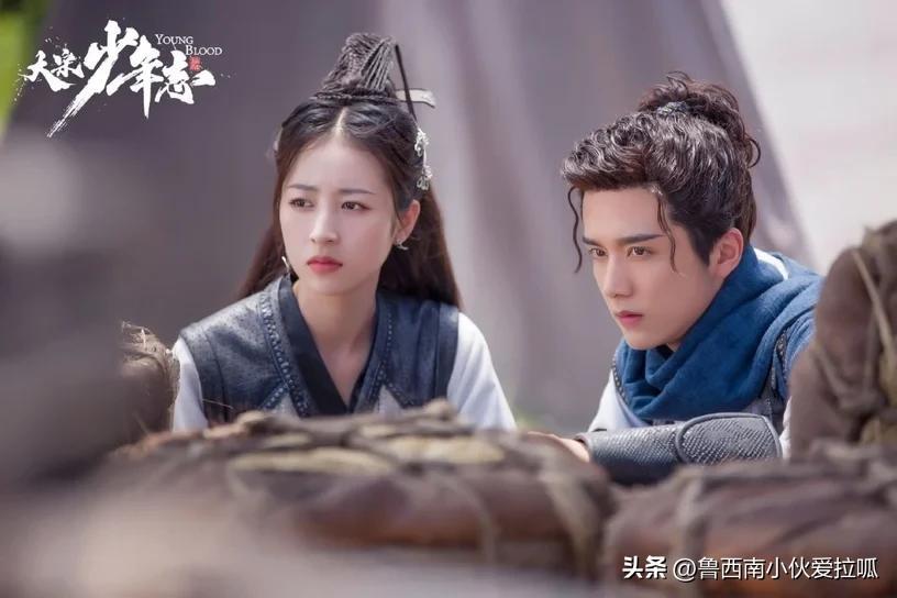 《大宋少年志2》官宣开拍