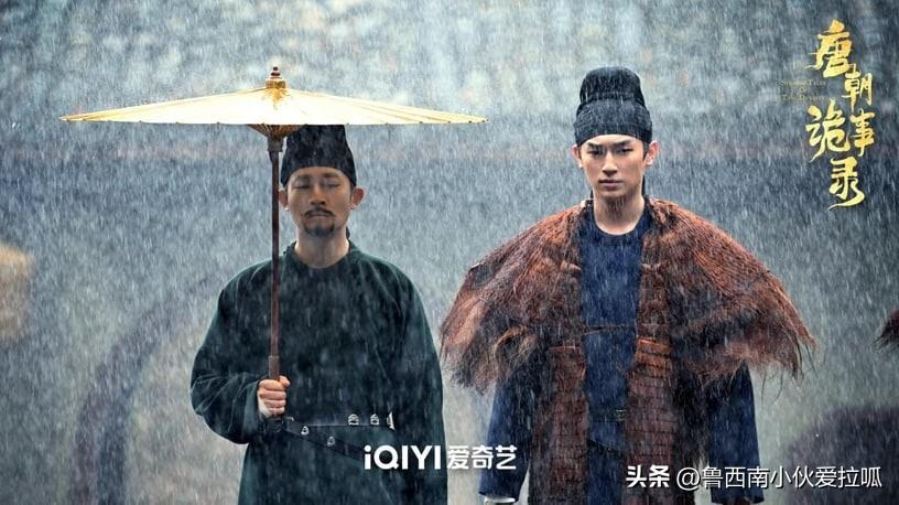 像是《御赐小仵作》