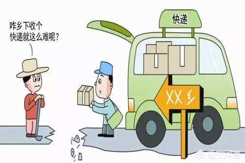 做过十年物流管理