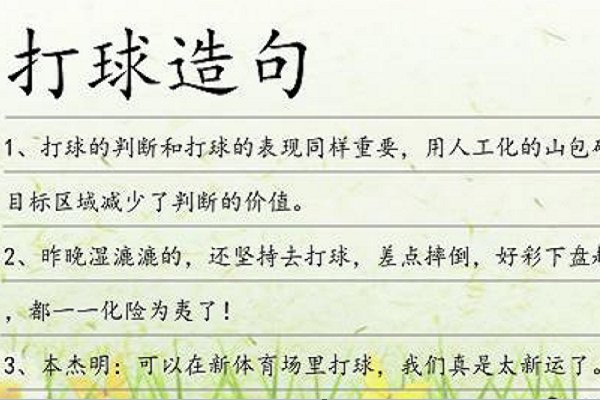 文章目录