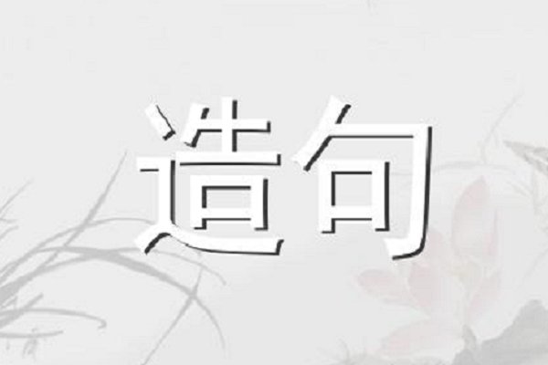 文章目录：