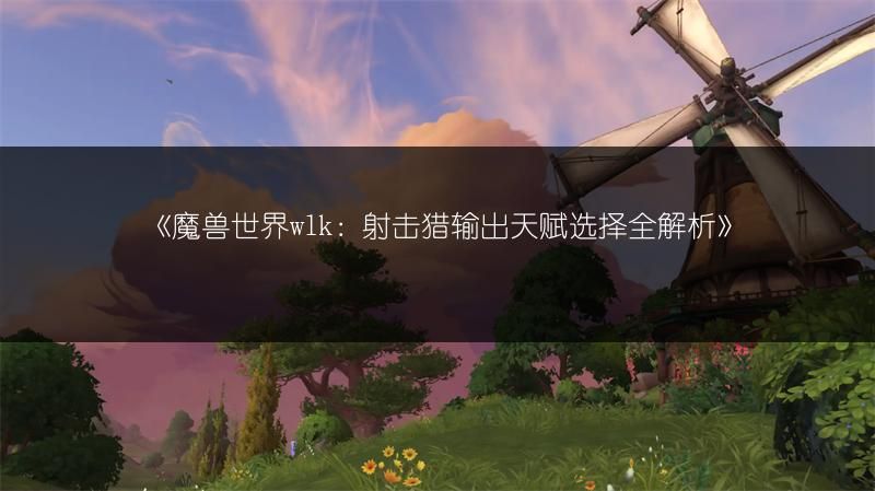 28分钟前