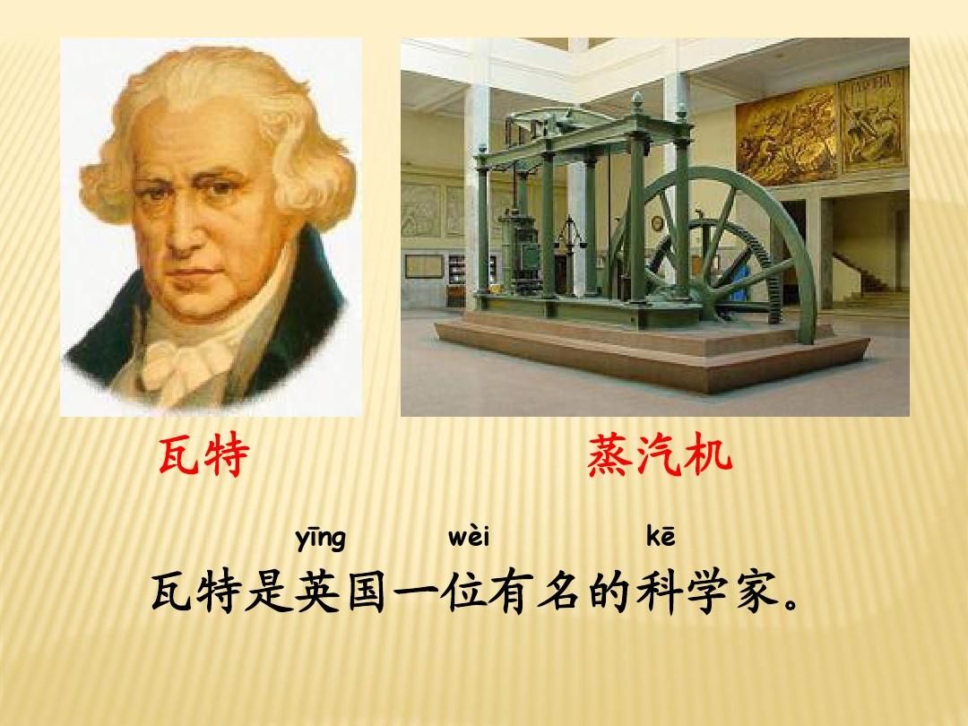 28分钟前