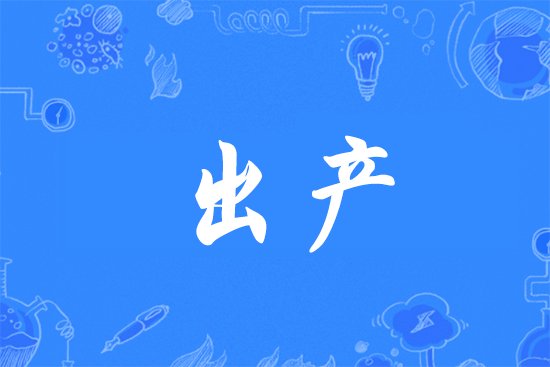文章目录