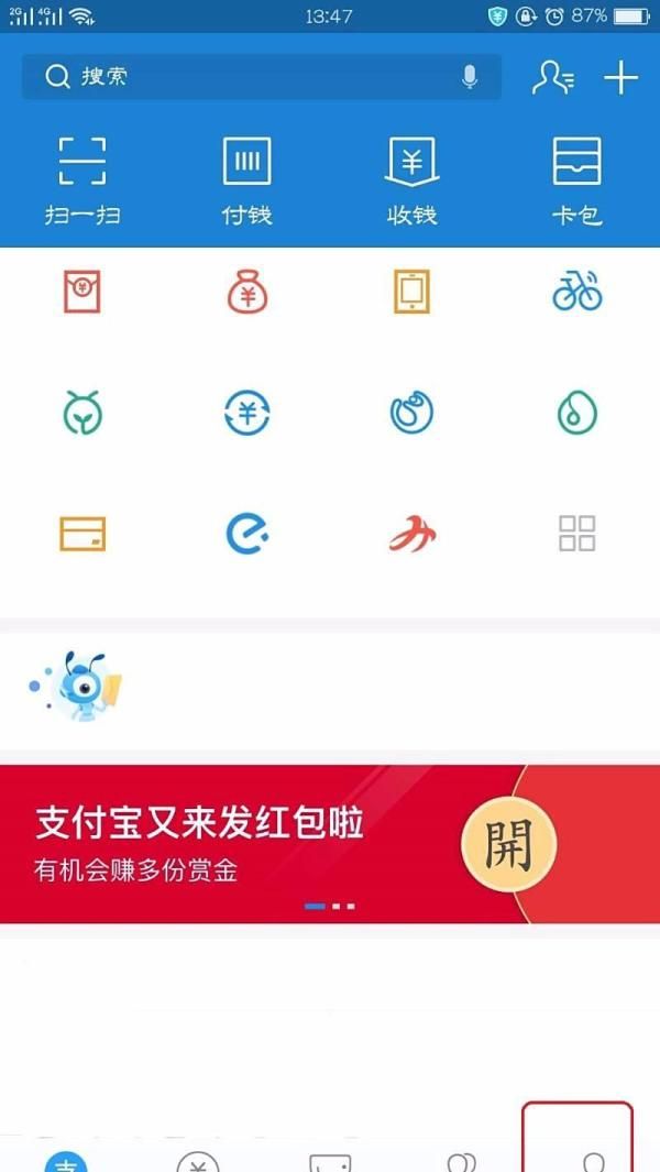 1小时前