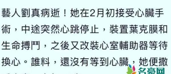 45分钟前