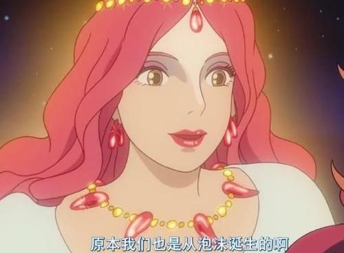 悬崖上的金鱼姬:波妞最后完全变成人类了吗?为开云手机版登录他完全变成人类了呢... 文章目录: