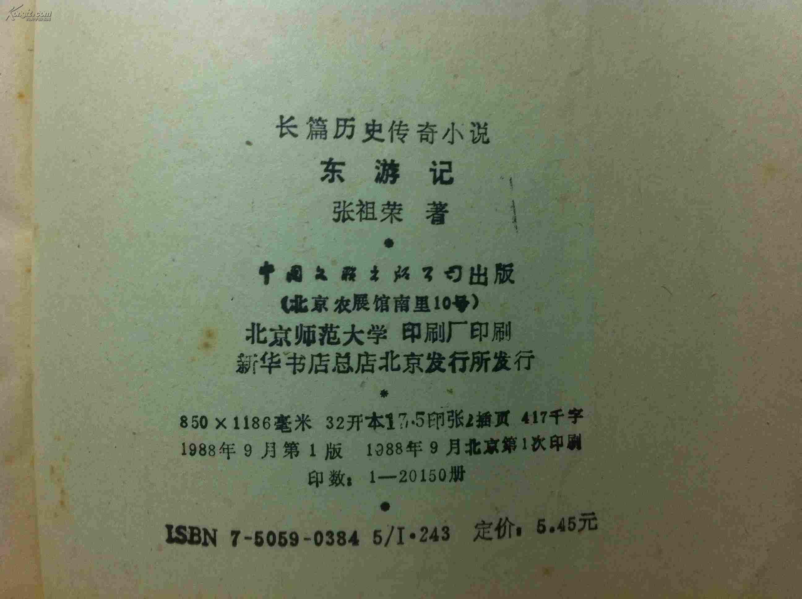 文章目录