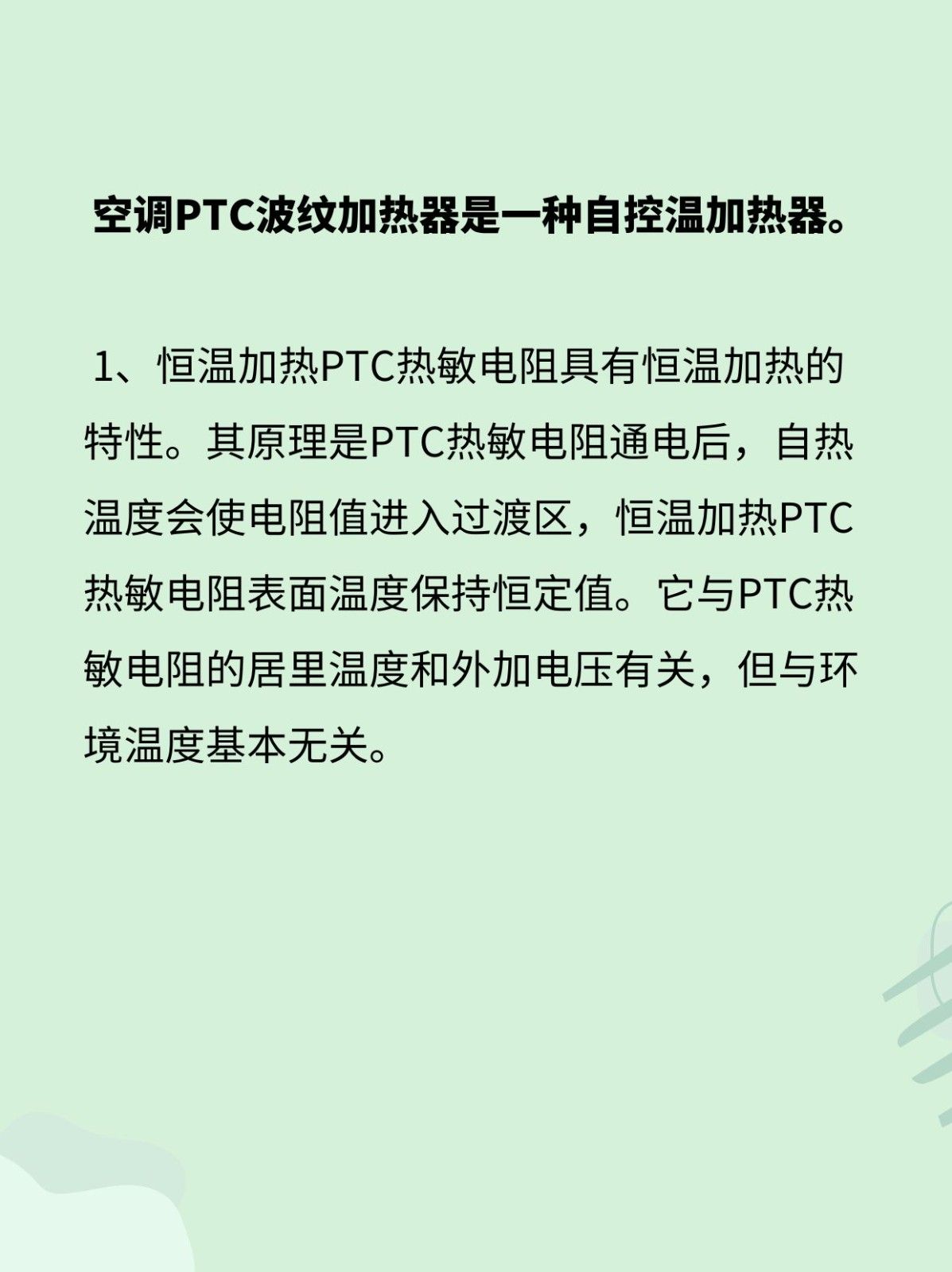文章目录：
