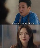 类似爸爸的女朋友是儿子的前任的韩剧 文章目录