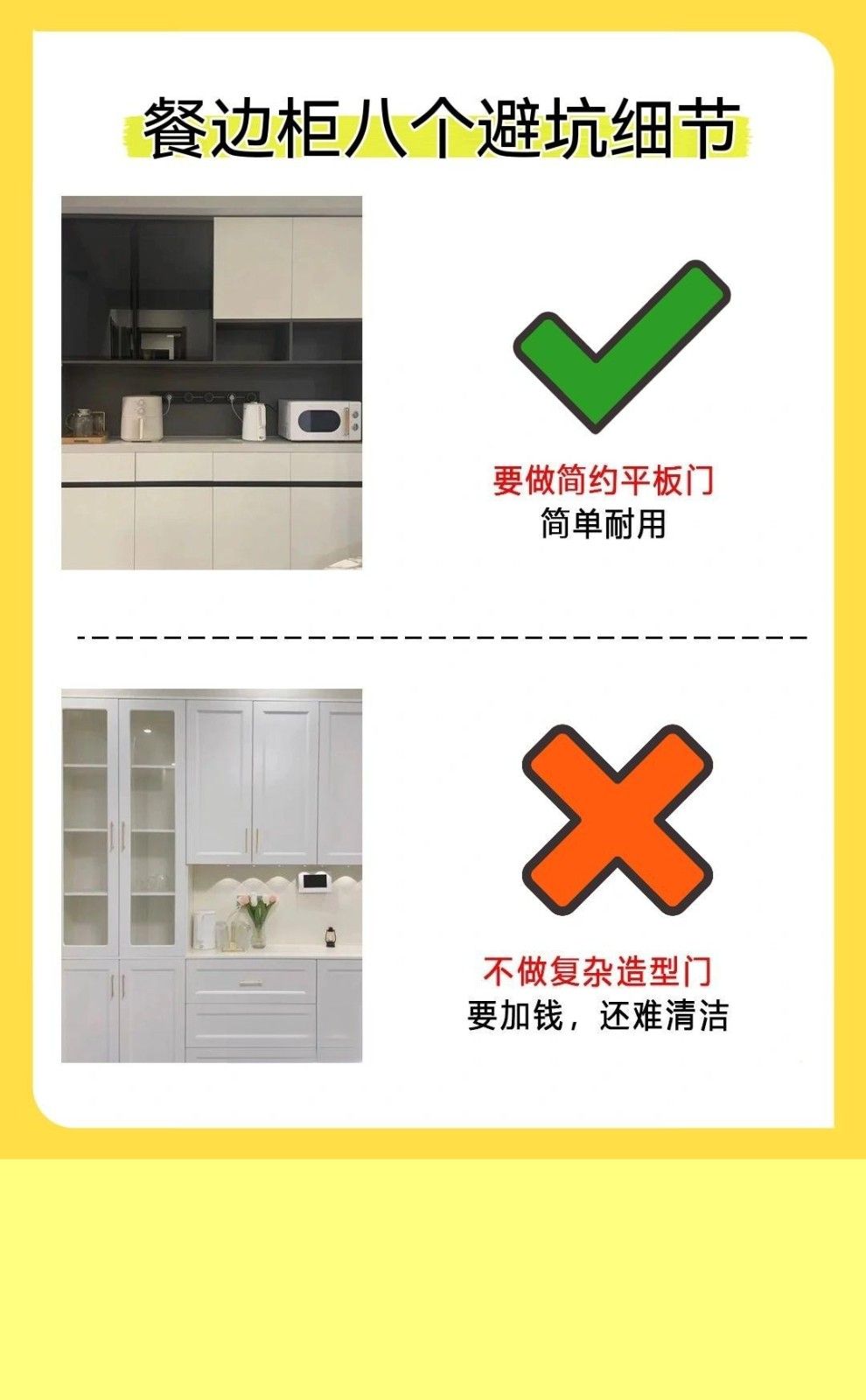 开云成为欧洲杯的官方合作伙伴