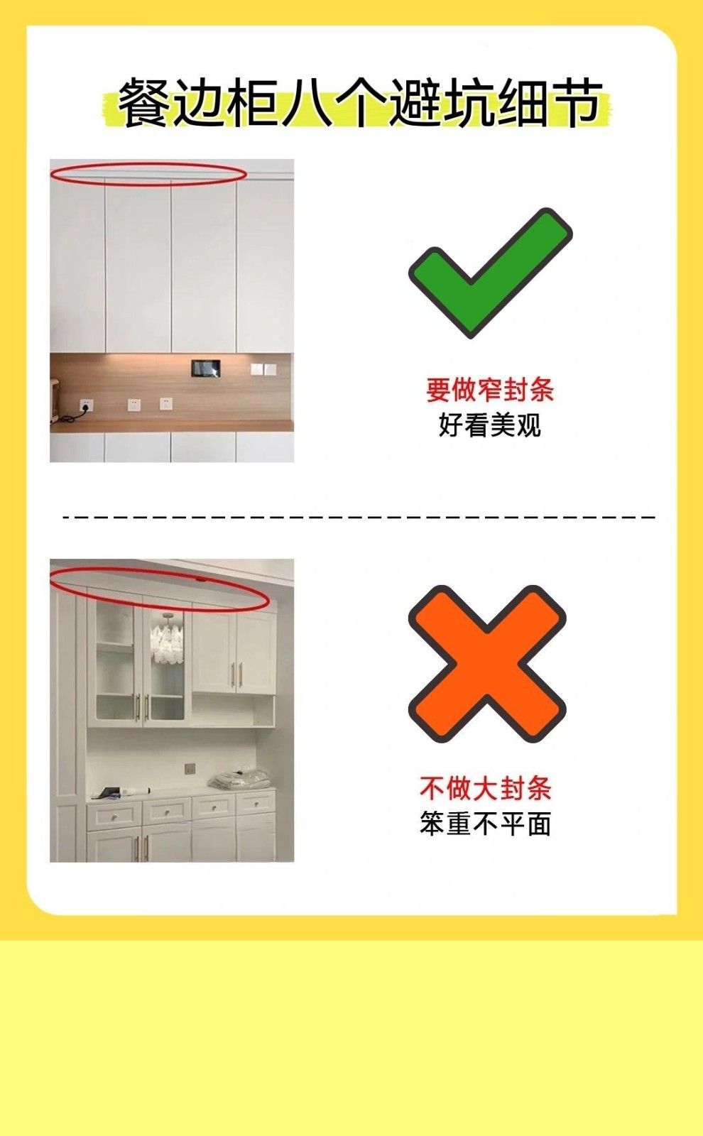 开云手机站登录入口