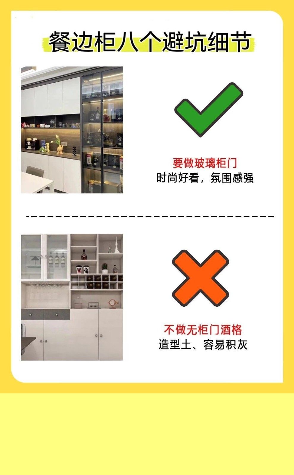 文章目录