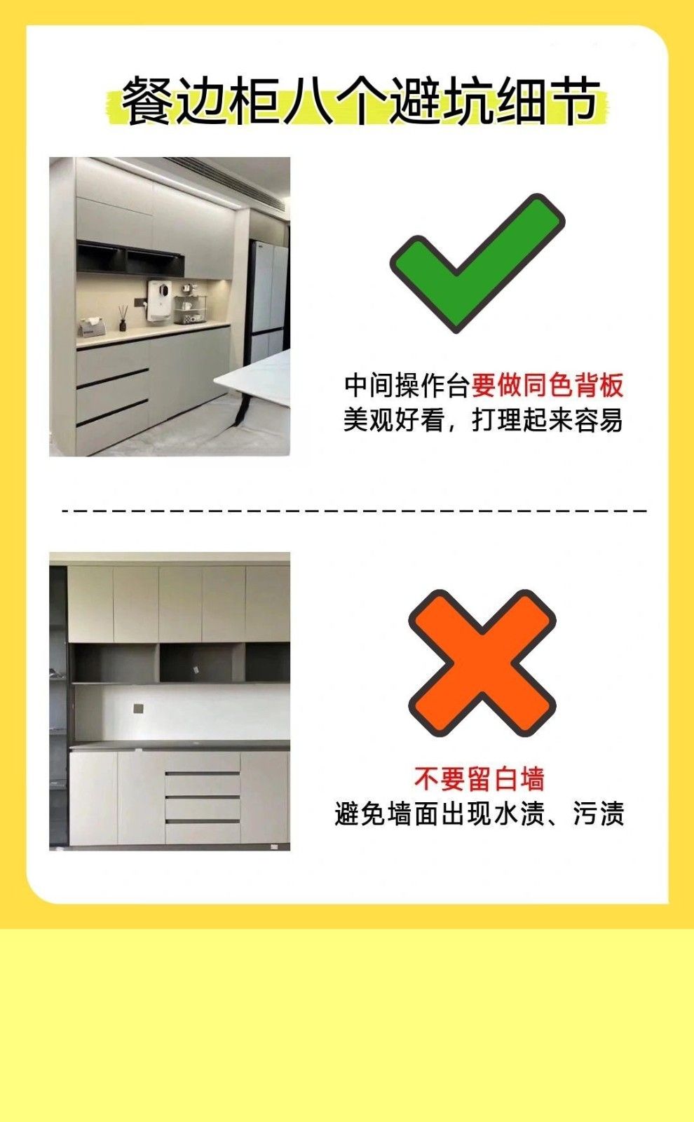 文章目录：
