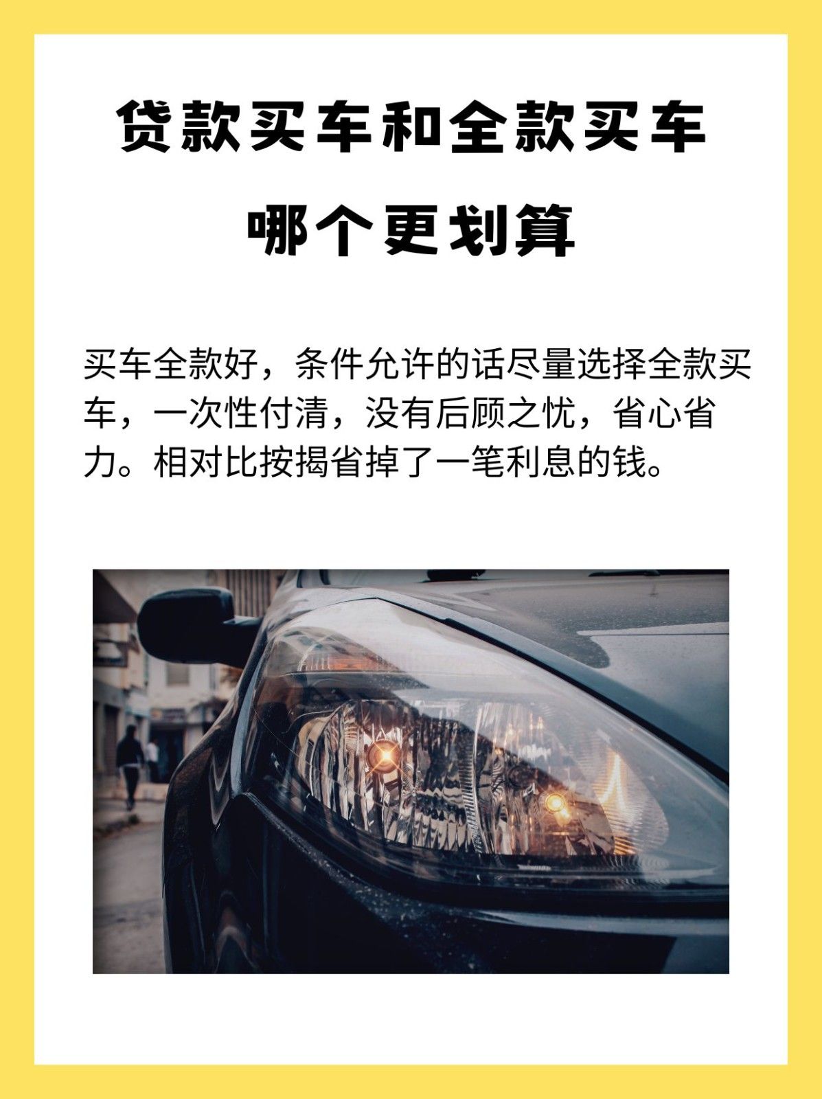 文章目录