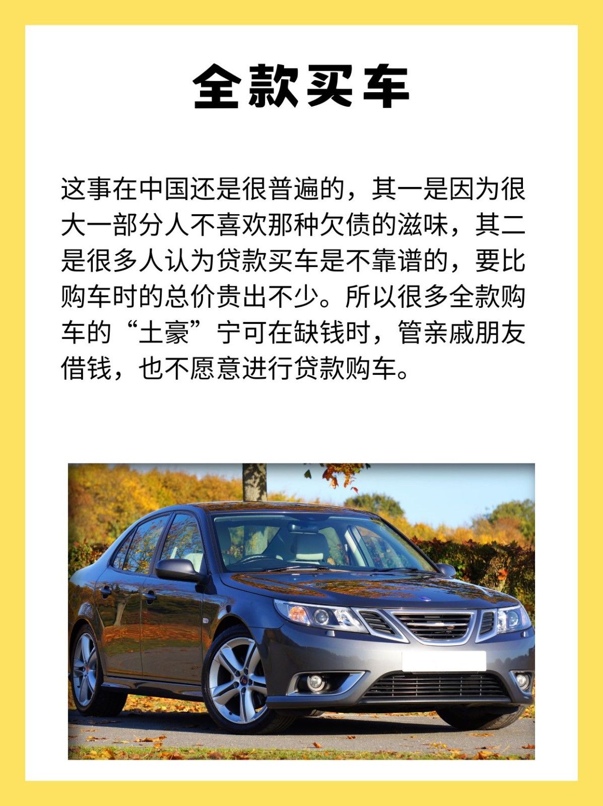 文章目录：