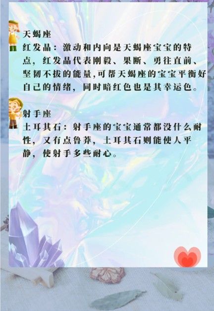 同题参见而宠物医院大多有合作的宠物殡