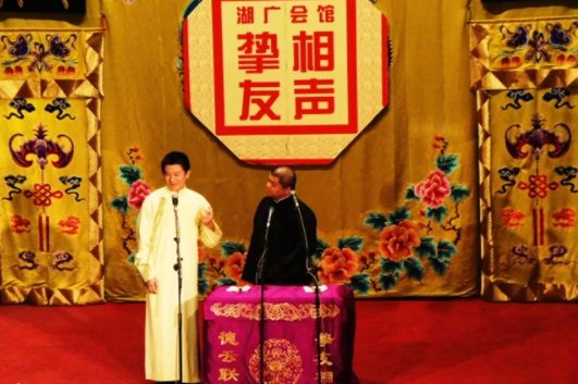 会馆是干开云手机站登录入口平台介绍的地方? 文章目录