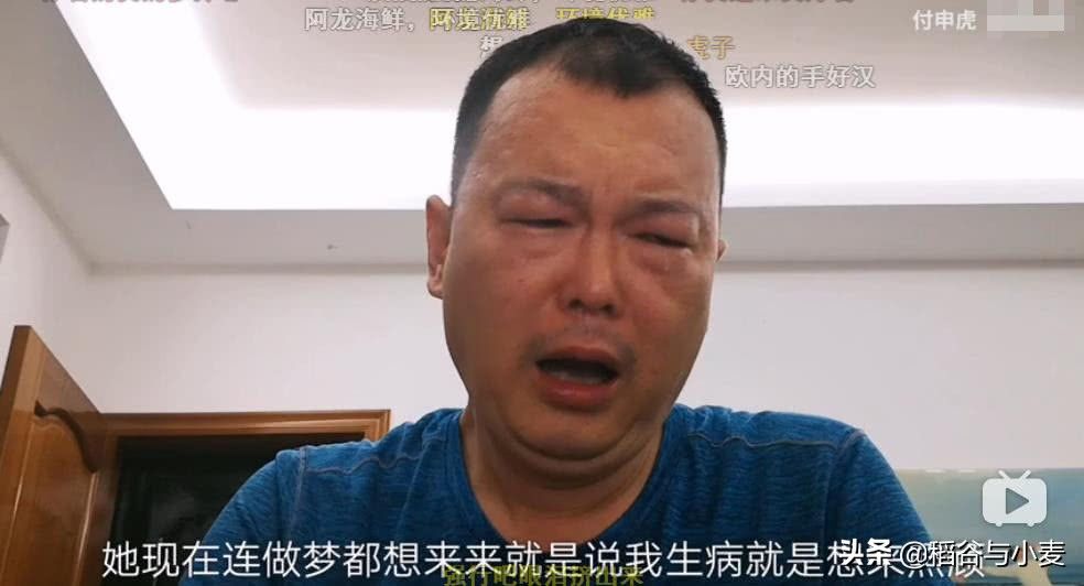 也证明了他罹患癌症的消息属实