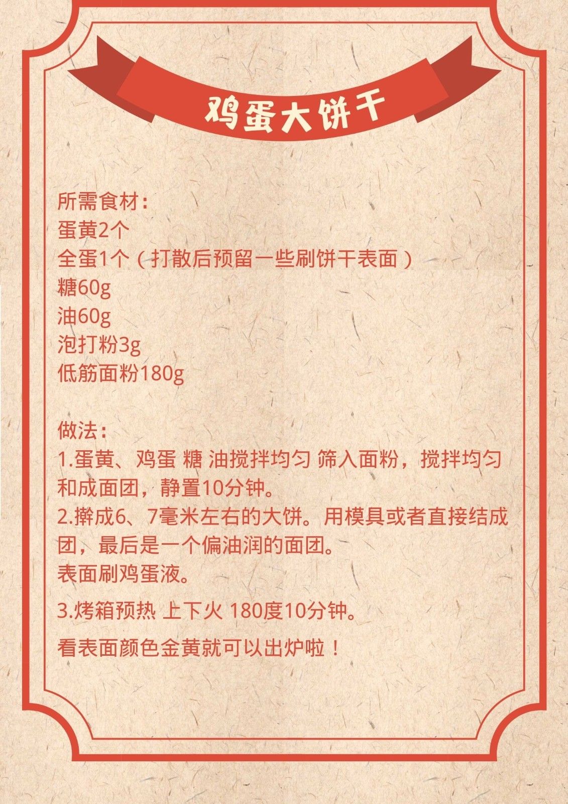 文章目录：