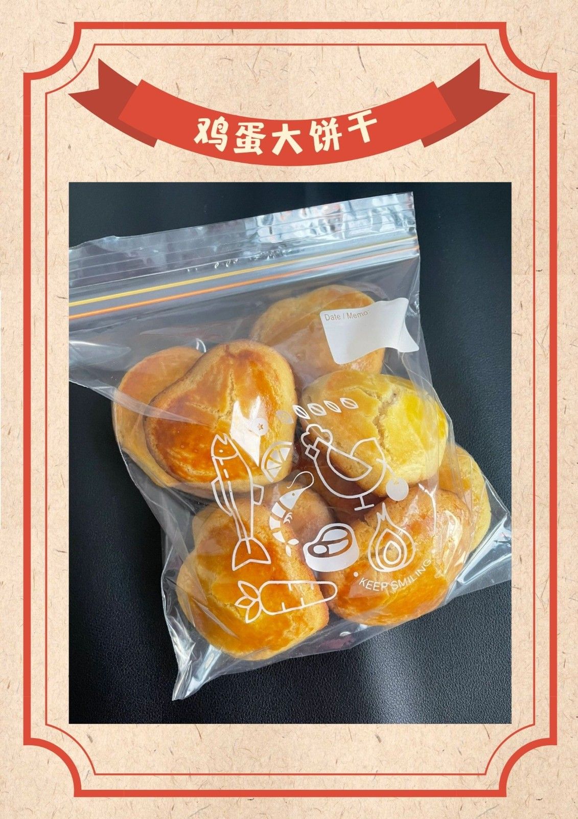 搅一搅按一按没难度