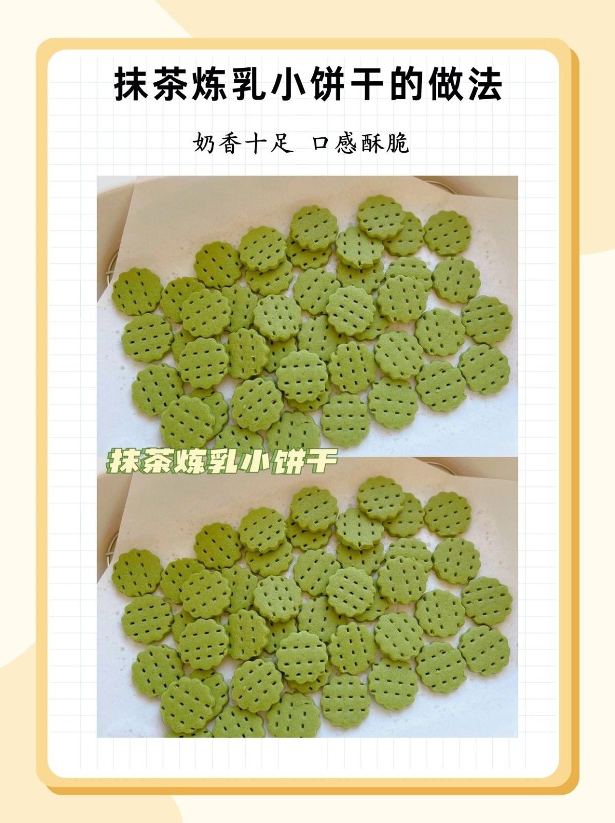 同题参见