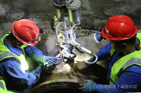 开云访问入口是流量计分水器 4、西门子