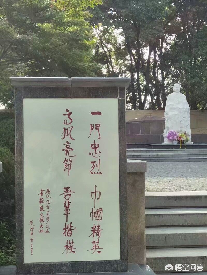 没出生于富豪之家