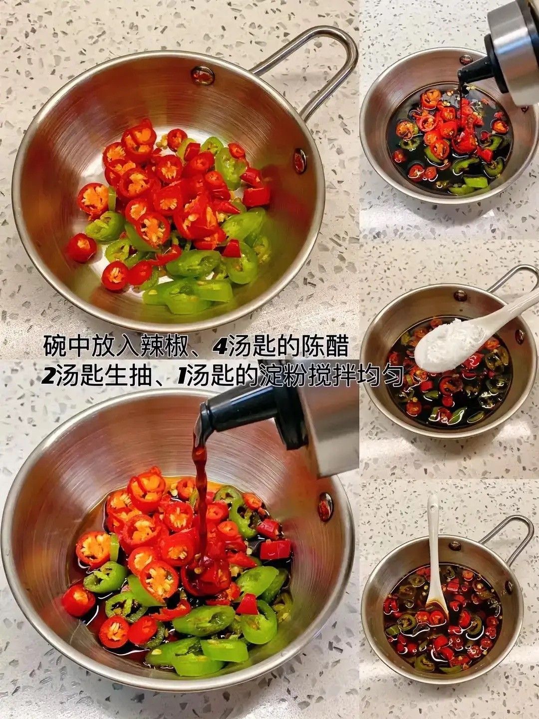湘菜下饭菜-醋炒蛋