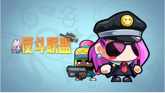 反斗是开云注册福利意思? 文章目录