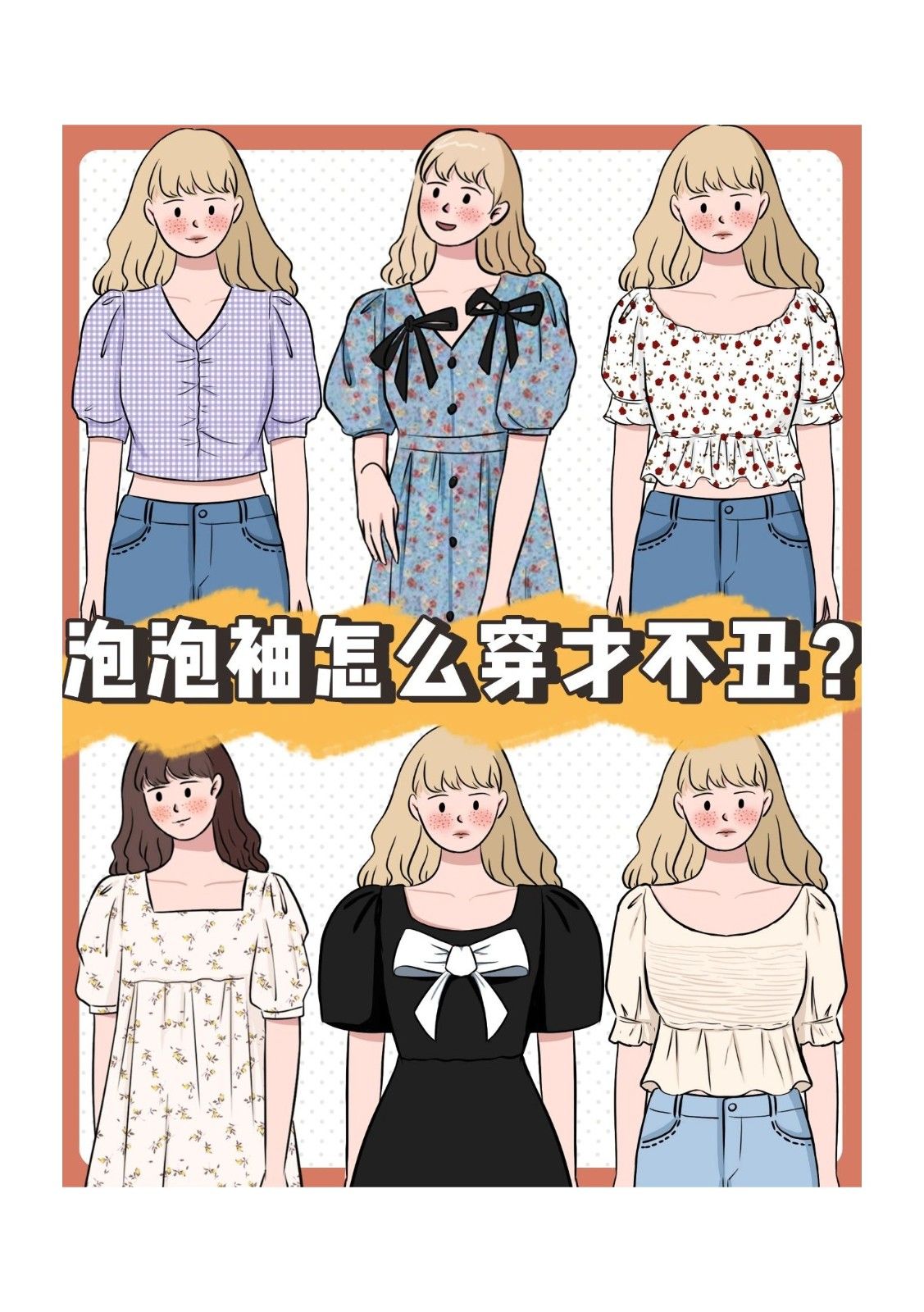 文章目录