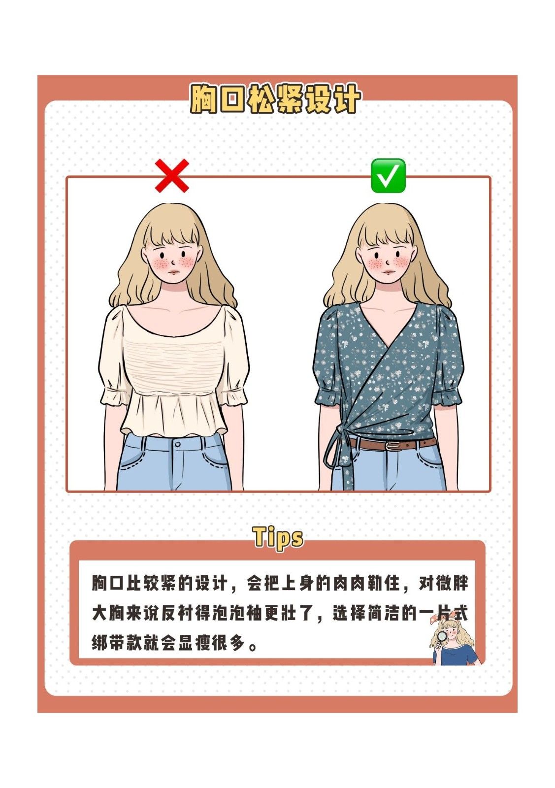 开云手机站登录入口