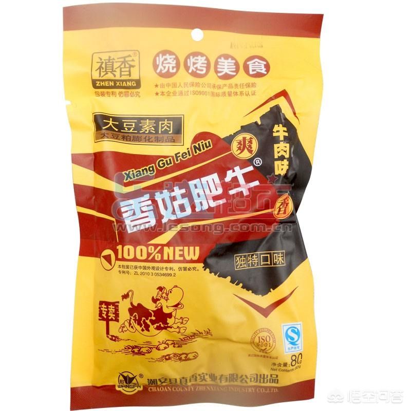 必胜客变便宜了 必胜客开卖首款人造肉披萨,你对人造肉有开云手机站登录入口手机版登录看法呢? 作为普通大众的我们