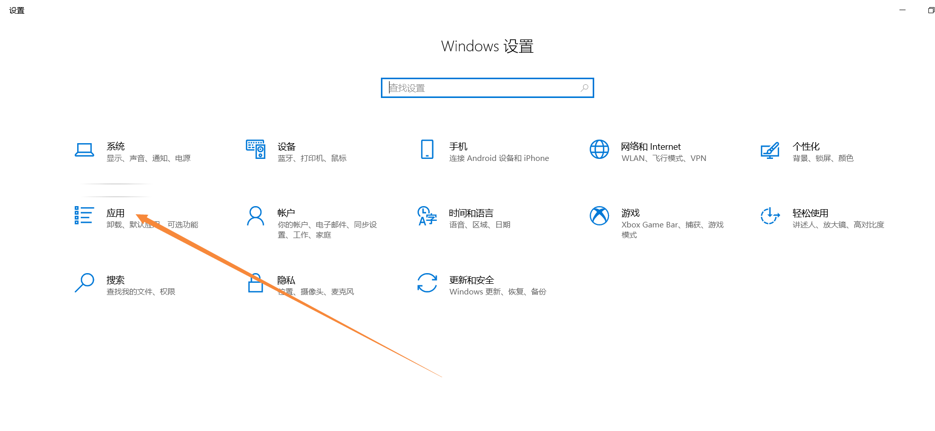 文章目录：