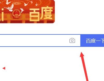 点击【开始菜单】