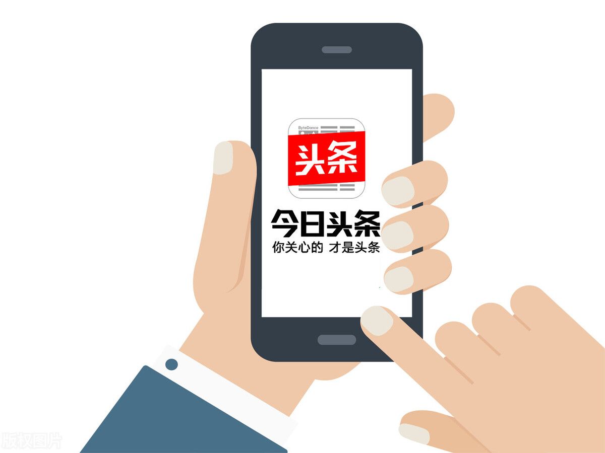中国内地富豪榜2020 2021福布斯中国内地富豪榜发布,农夫山泉董事长钟睒睒登顶,张一鸣第二马云第五,显示出哪些行业趋势? 我就想说说我用今日头条的经历